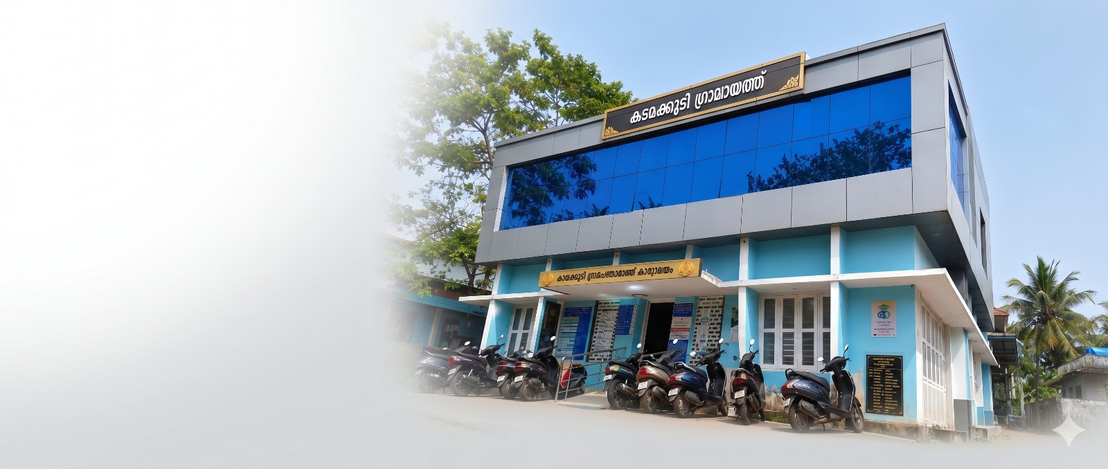 കാഴ്ചപ്പാടും ദൌത്യവും