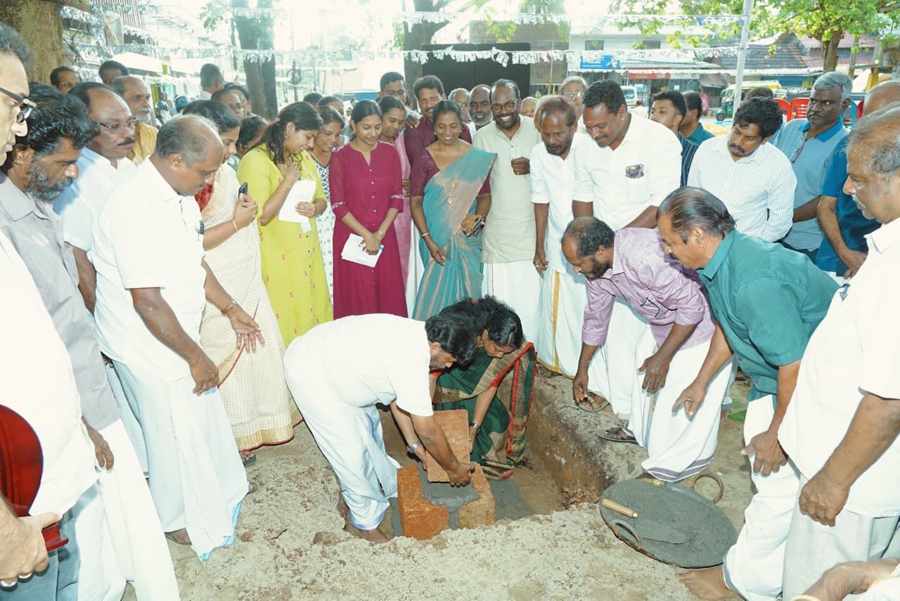 ഉദ്ഘാടനം