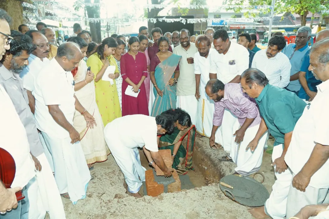 കുടുങ്ങാശ്ശേരി ഷോപ്പിംഗ് കോപ്ലക്സ് തറക്കല്ലിടൽ