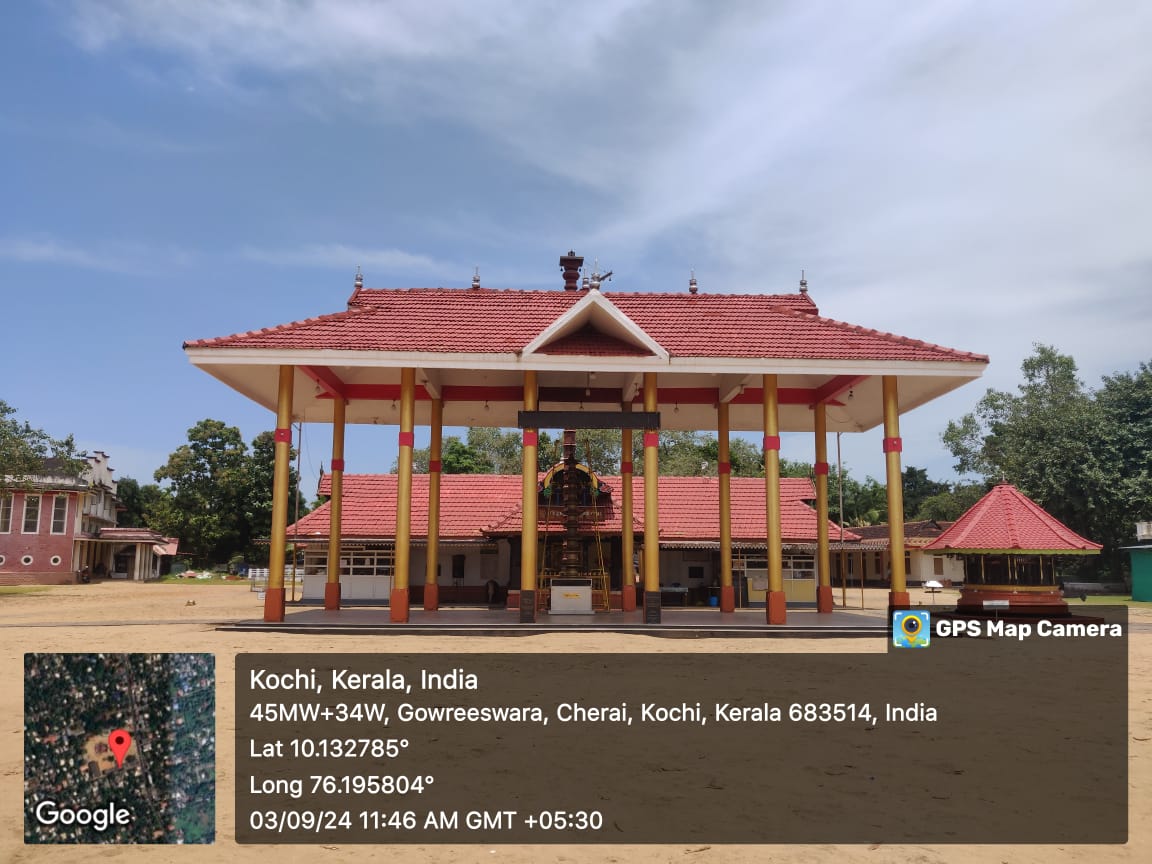 ശ്രീ ഗൗരീശ്വര ക്ഷേത്രം