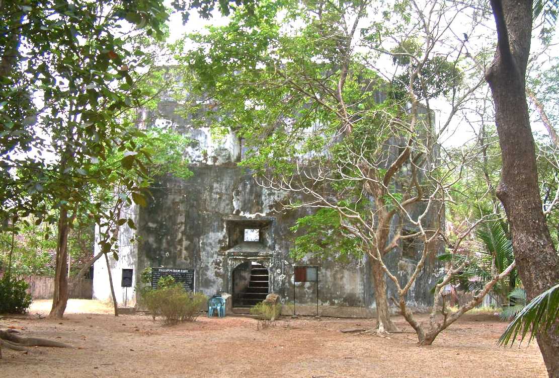 പള്ളിപ്പുറം ഫോർട്ട്