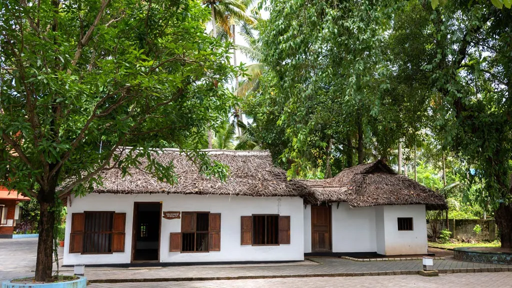 സഹോദരൻ അയ്യപ്പൻ  ഭവനം