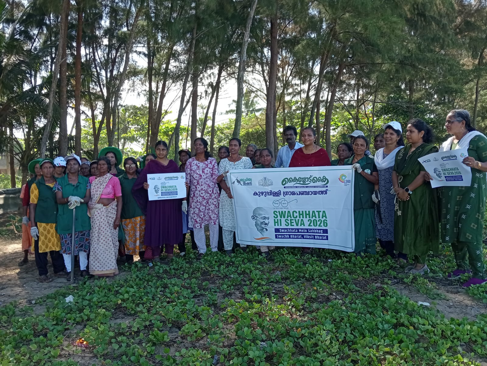 World tourism day inauguration  and beach cleaning