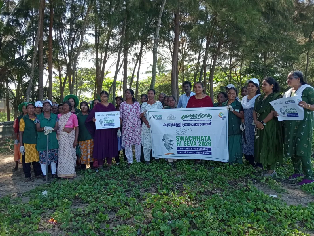World tourism day inauguration  and beach cleaning