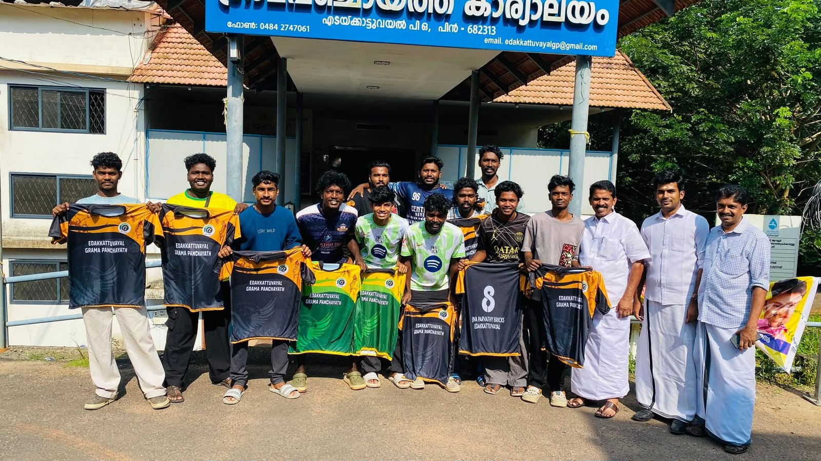 കേരളോത്സവം