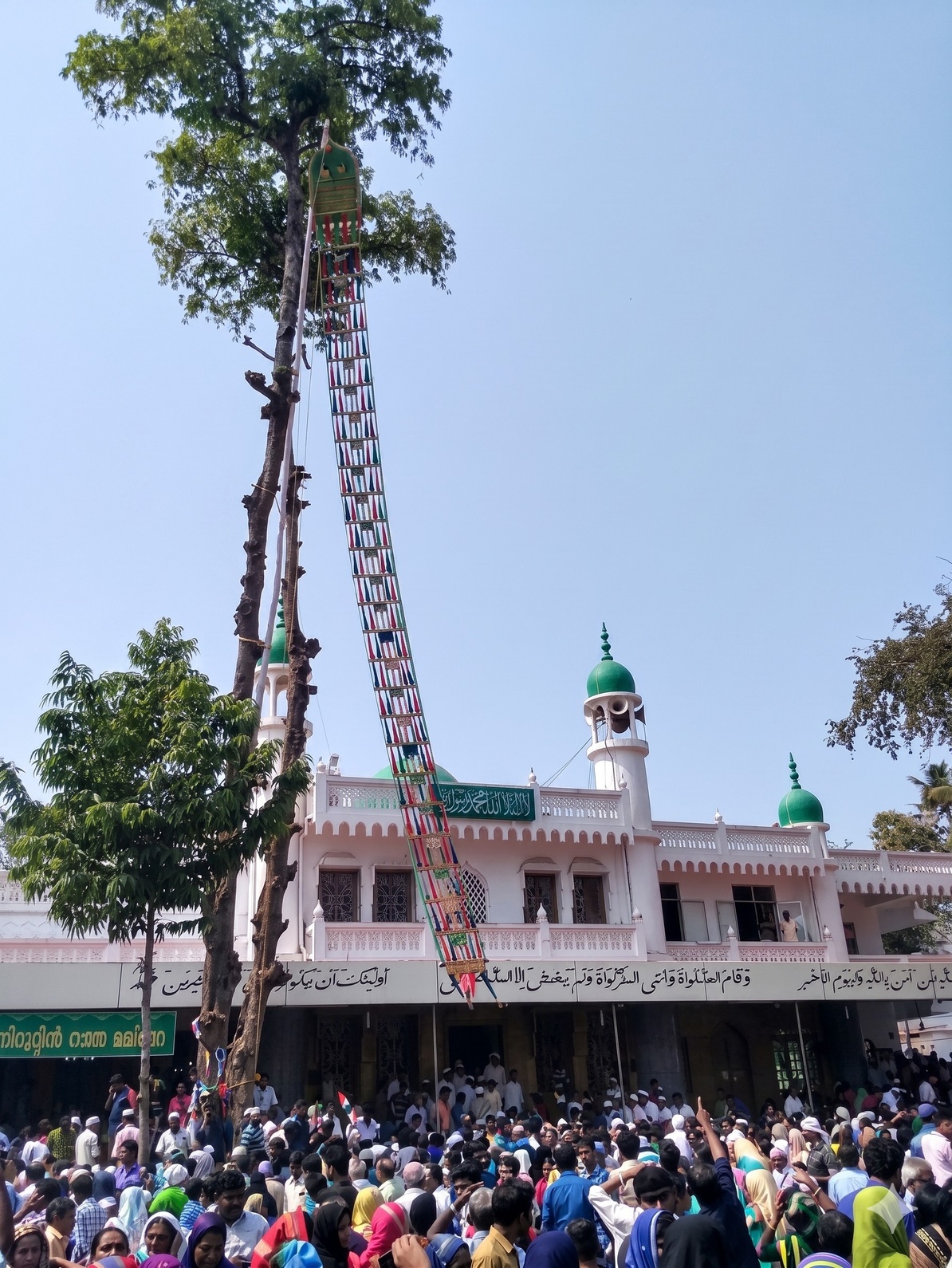 കാഞ്ഞിരമറ്റം പള്ളി