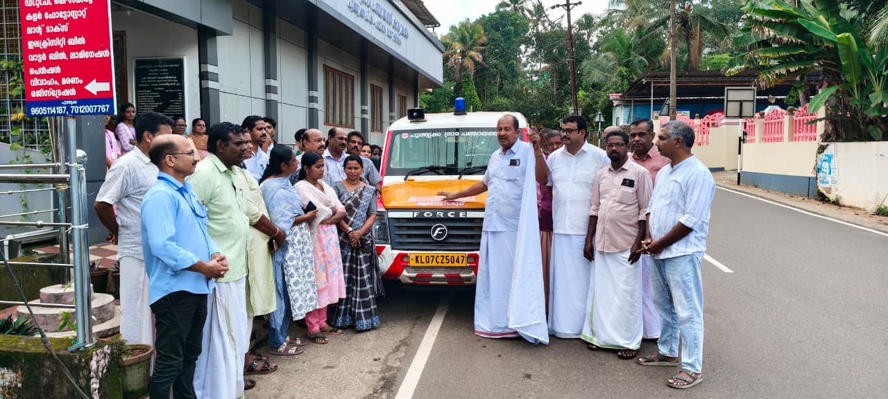  ambulance flag off
