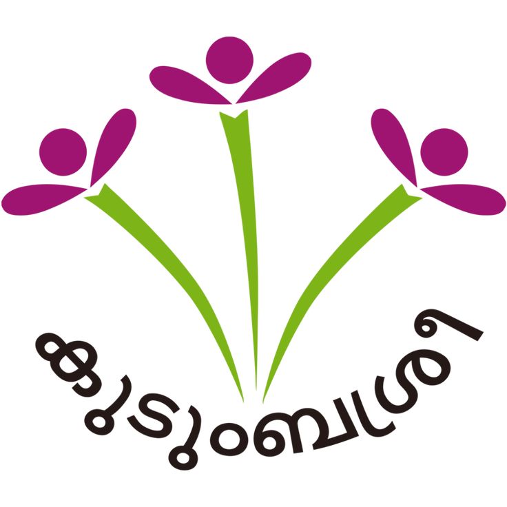 കുടുംബശ്രീ ലോഗോ