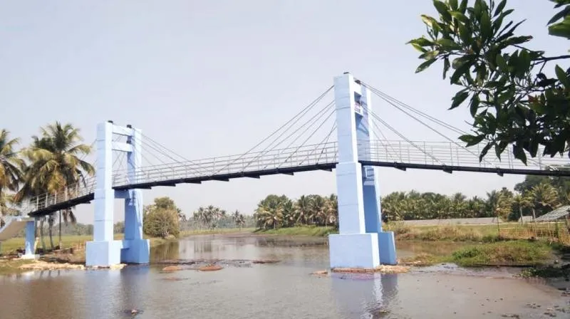 കാടമ്പ്രായർ