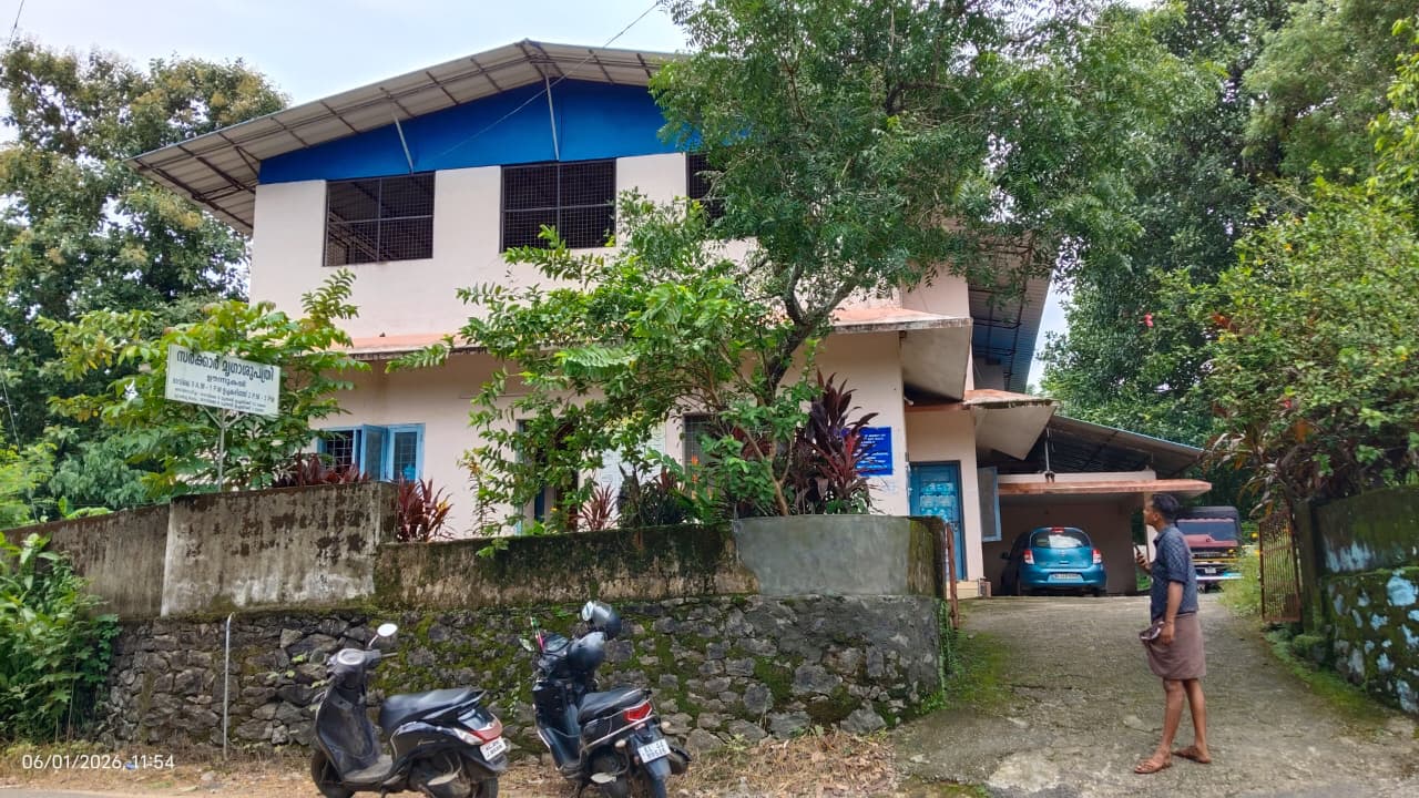 ഗവ.വെറ്ററിനറി ഹോസ്പിറ്റല്‍, ഊന്നുകല്‍