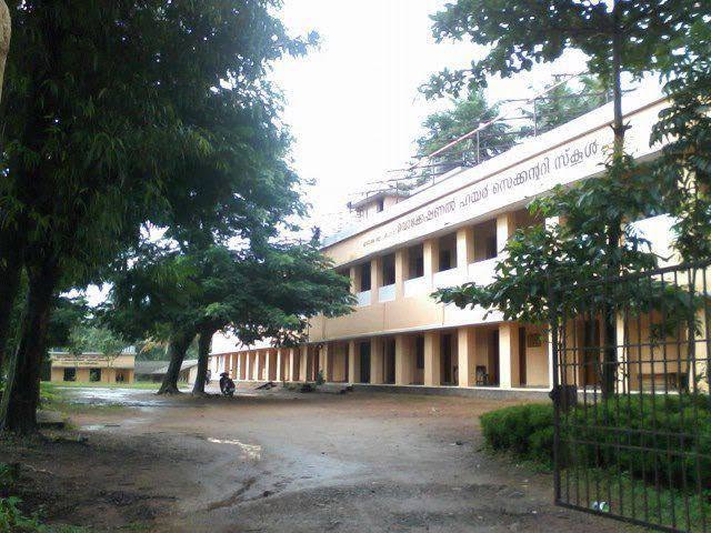 Government Vocational Higher Secondary School