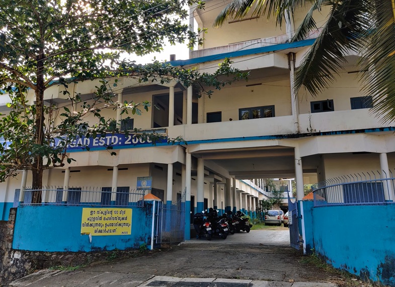 St John's Higher Secondary School