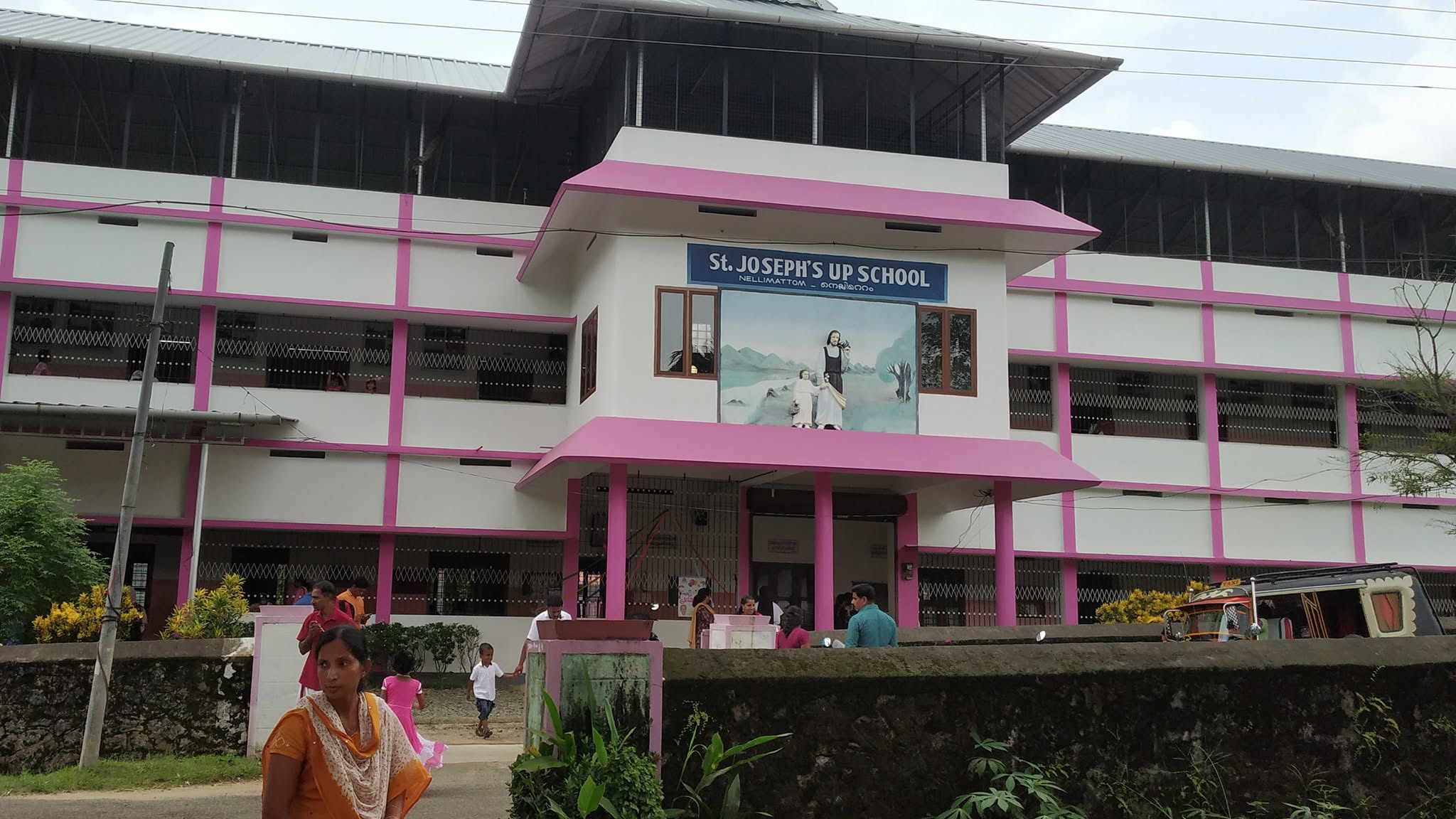 St Joseph UP School