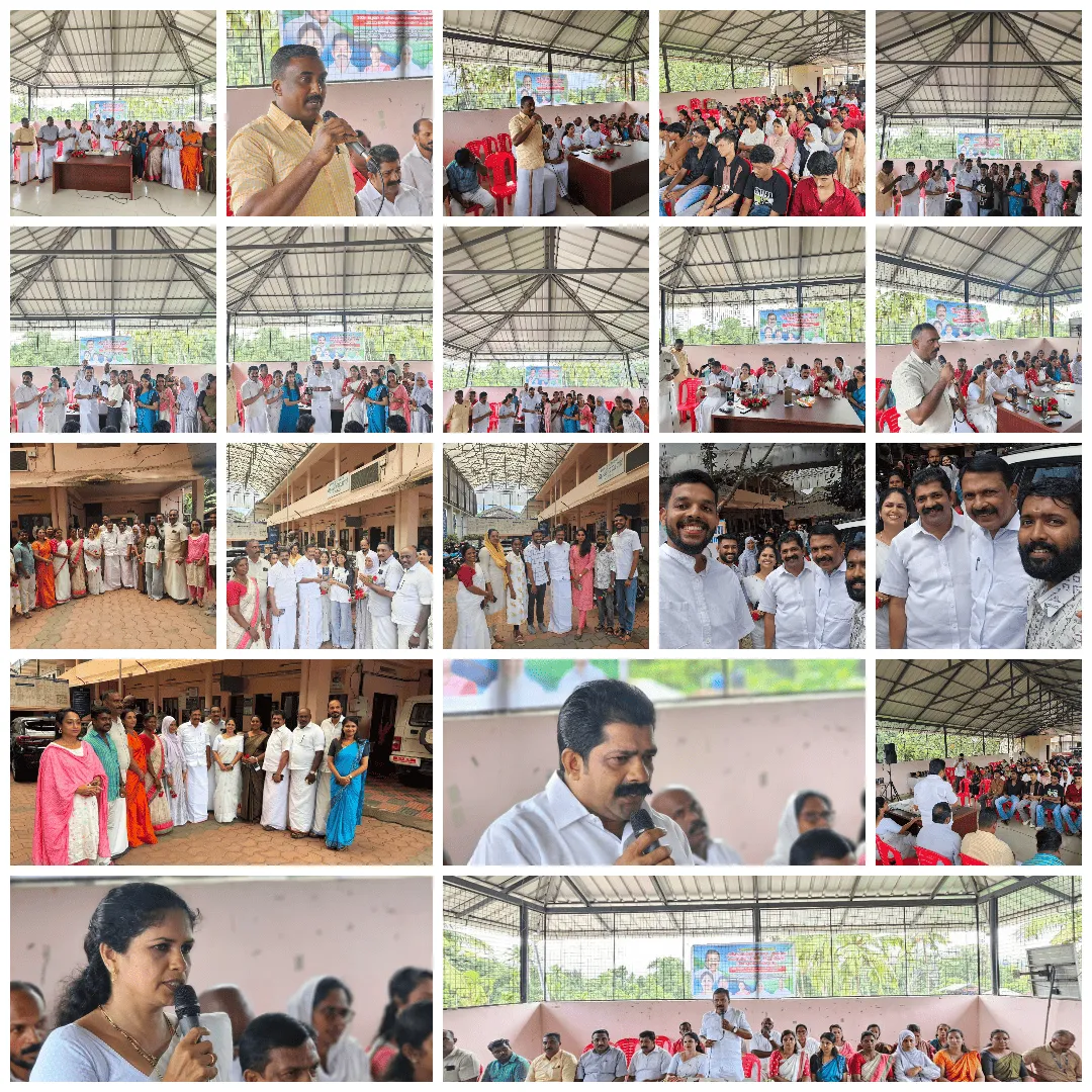 ഉന്നത വിജയം കരസ്ഥമാക്കിയ കുട്ടികളെ  അനുമോദിക്കുന്നു