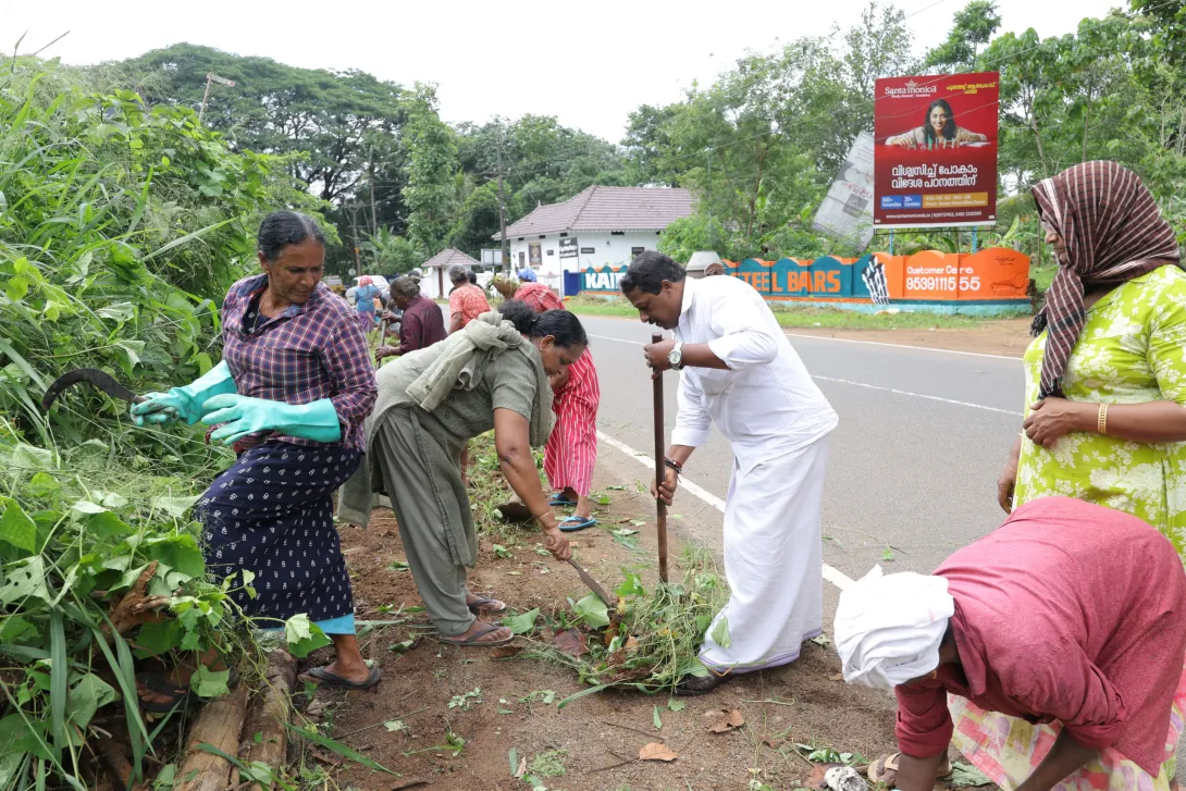ശുചീകരണം