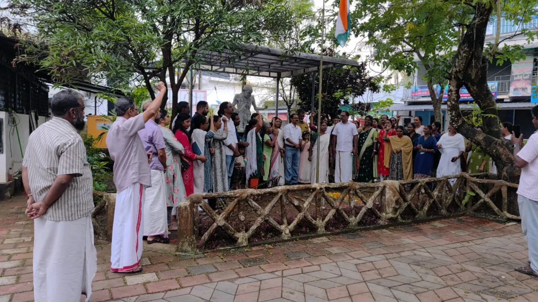 80 മത് സ്വാതന്ത്ര്യ ദിനാഘോഷം 