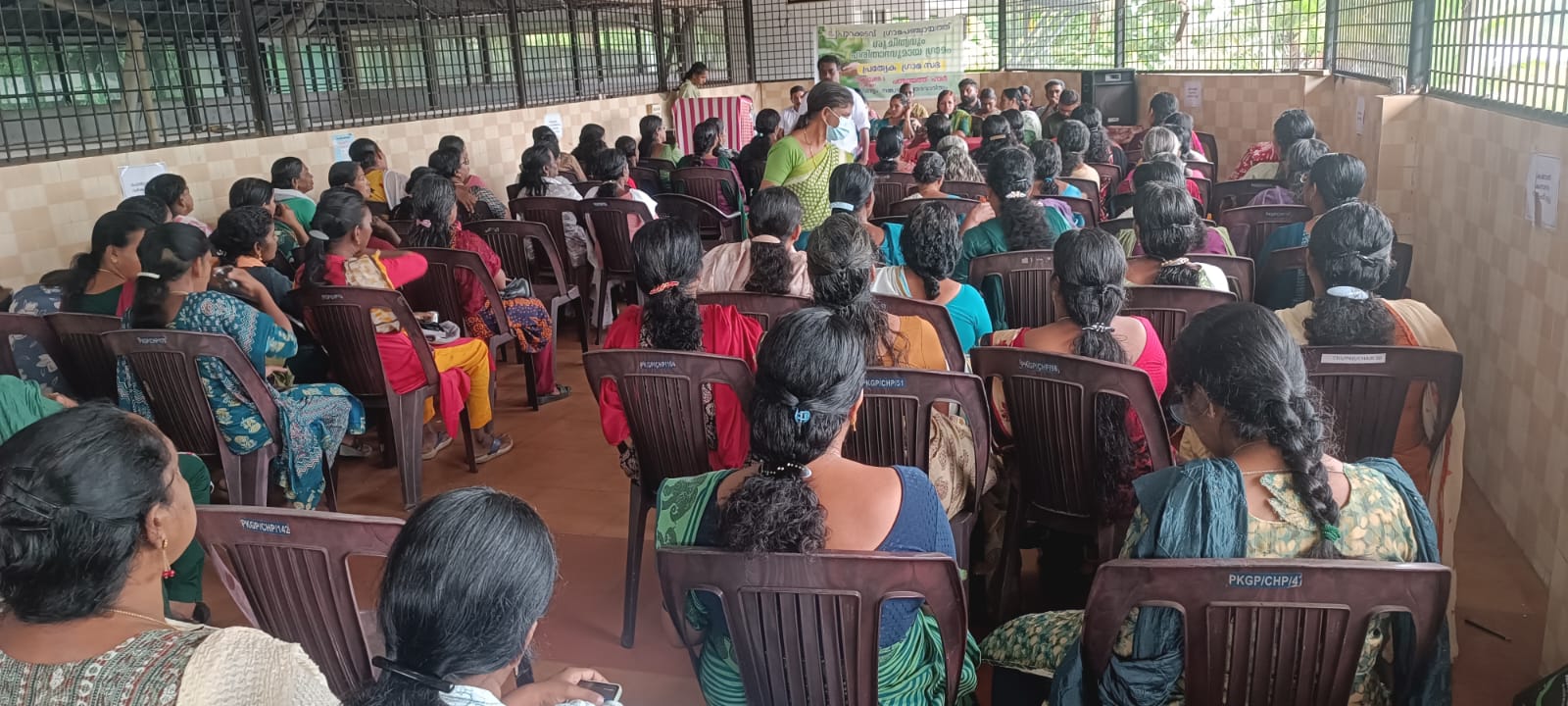 haritha sabha