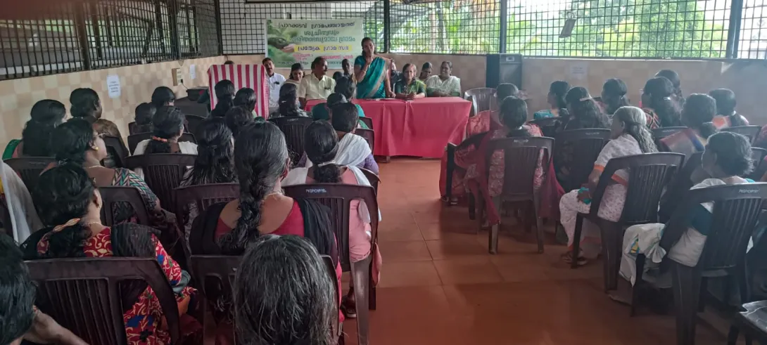 ഹരിത സഭ, സ്പെഷ്യല്‍ ഗ്രാമസഭ