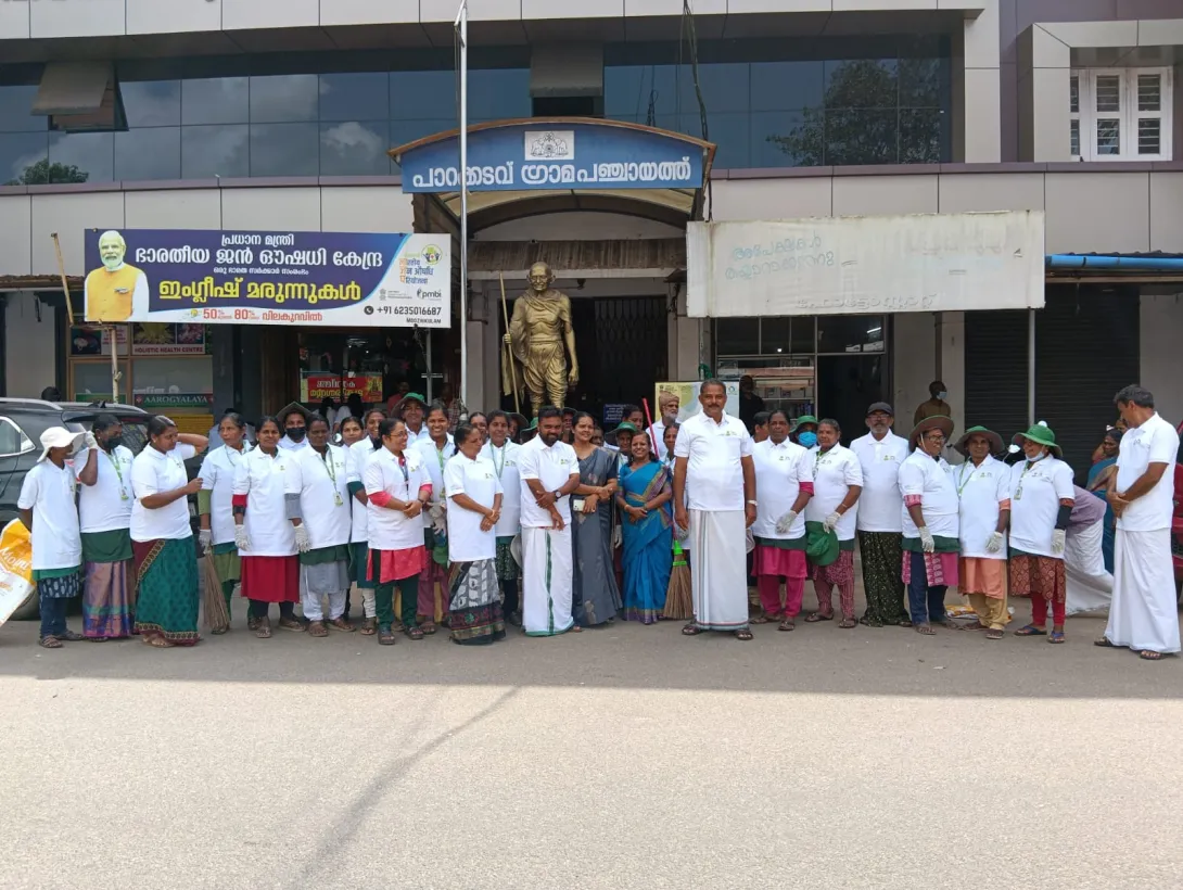 മൂഴിക്കുളം ജംഗ്ഷന്‍ ക്ലീനിംഗ് ഡ്രൈവ്
