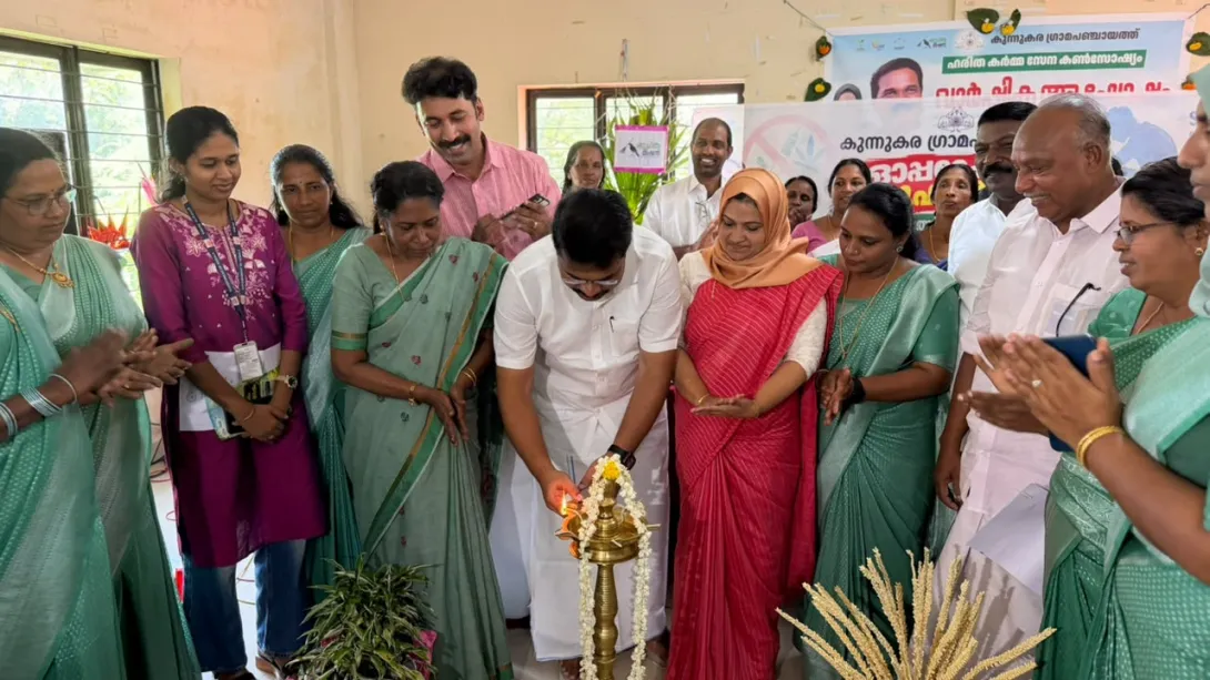 ഓപ്പറേഷന്‍ തൂഫാന്‍