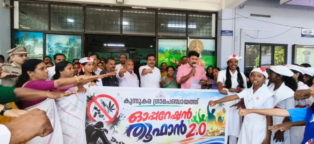 ഓപ്പറേഷന്‍ തൂഫാന്‍