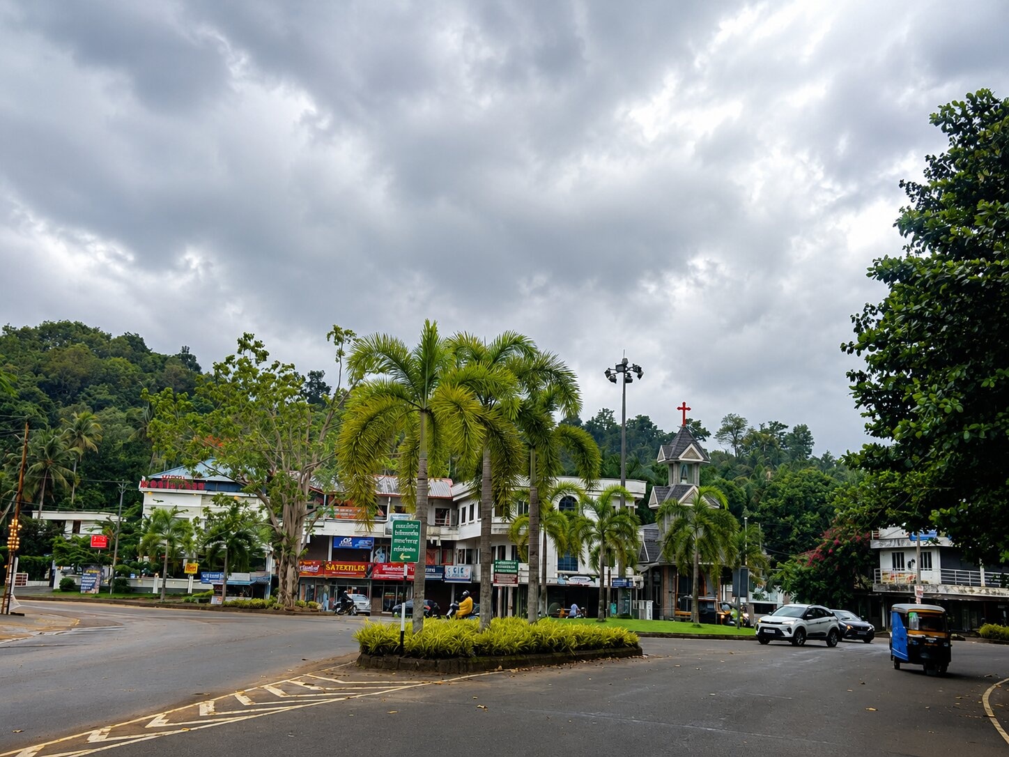 പണ്ടപ്പിള്ളി