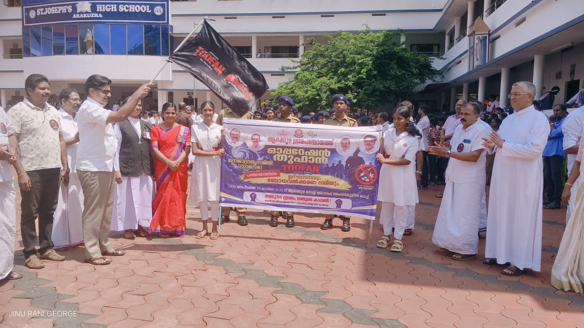 തൂഫാന്‍ 2.0
