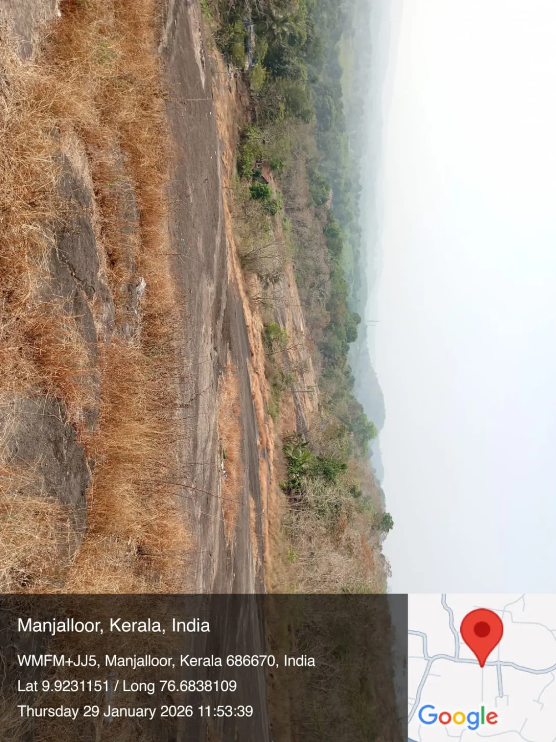 മണിയന്തടം മല