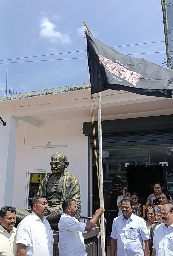 ഓപ്പറേഷൻ തൂഫാൻ 2.0