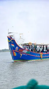 മുനക്കകടവ് ഫിഷ് ലാന്‍റിംഗ് സെന്‍റര്‍