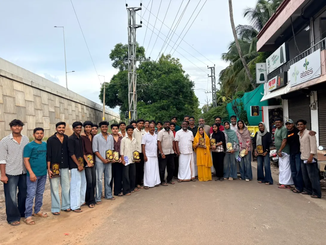 വിദ്യാഭ്യാസ പുരസ്കാരം  യുവജനകലാവേദി 2026