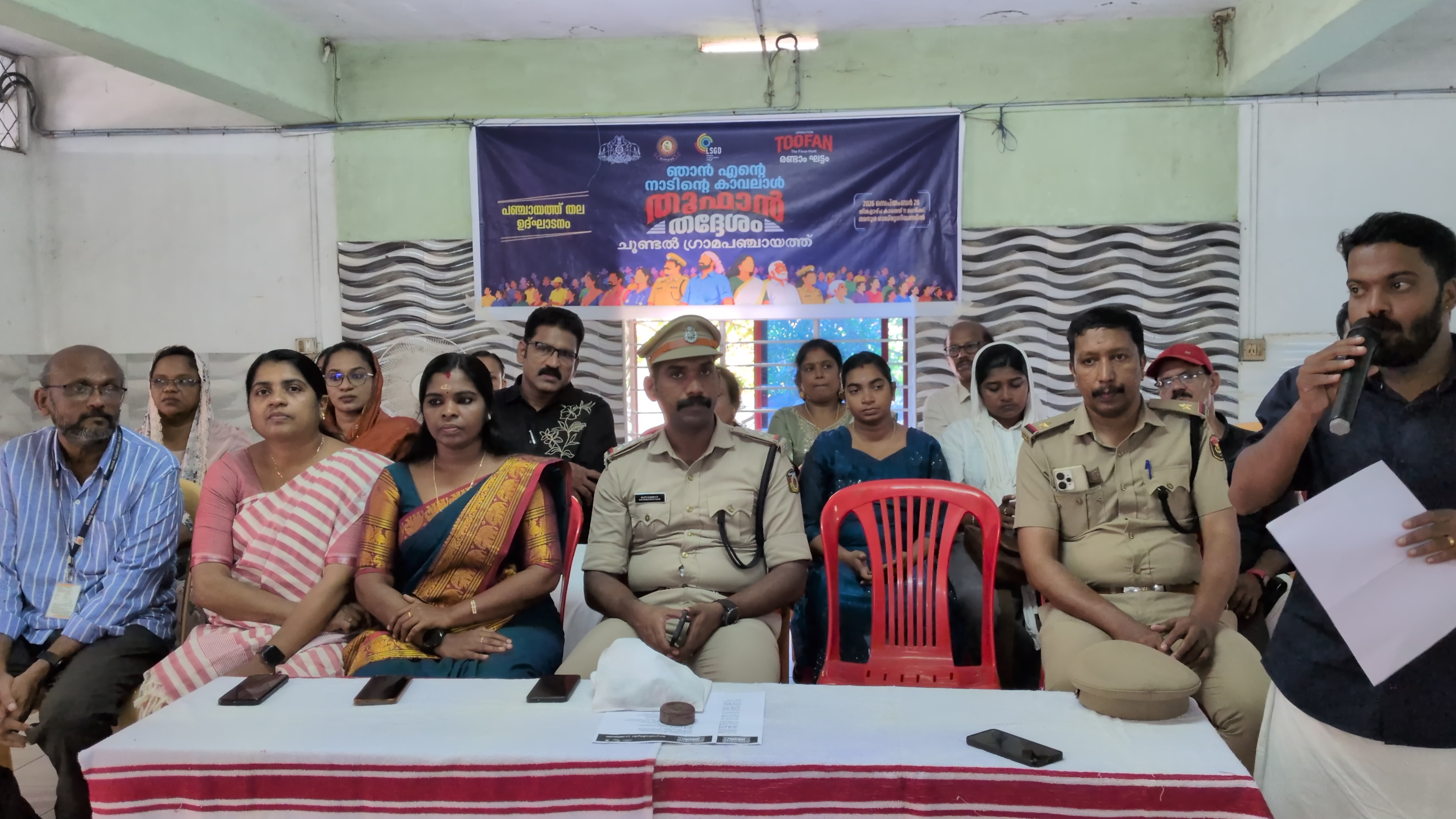 “OPERATION THOOFAN”(State-Level Inauguration of the Second Phase of Toofan Thaddesham / Toofan 2.0)