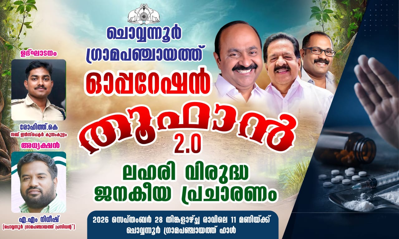 ൂ