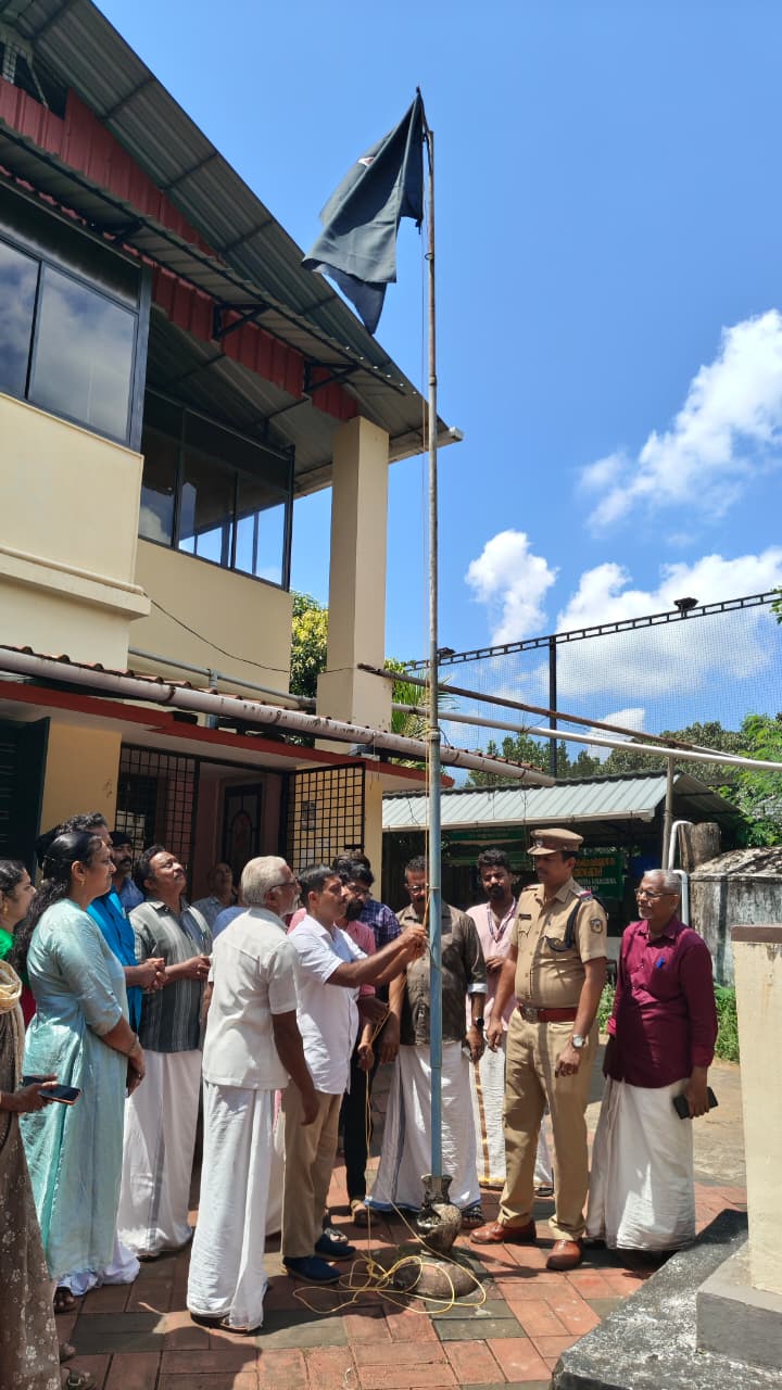 flag hoisting