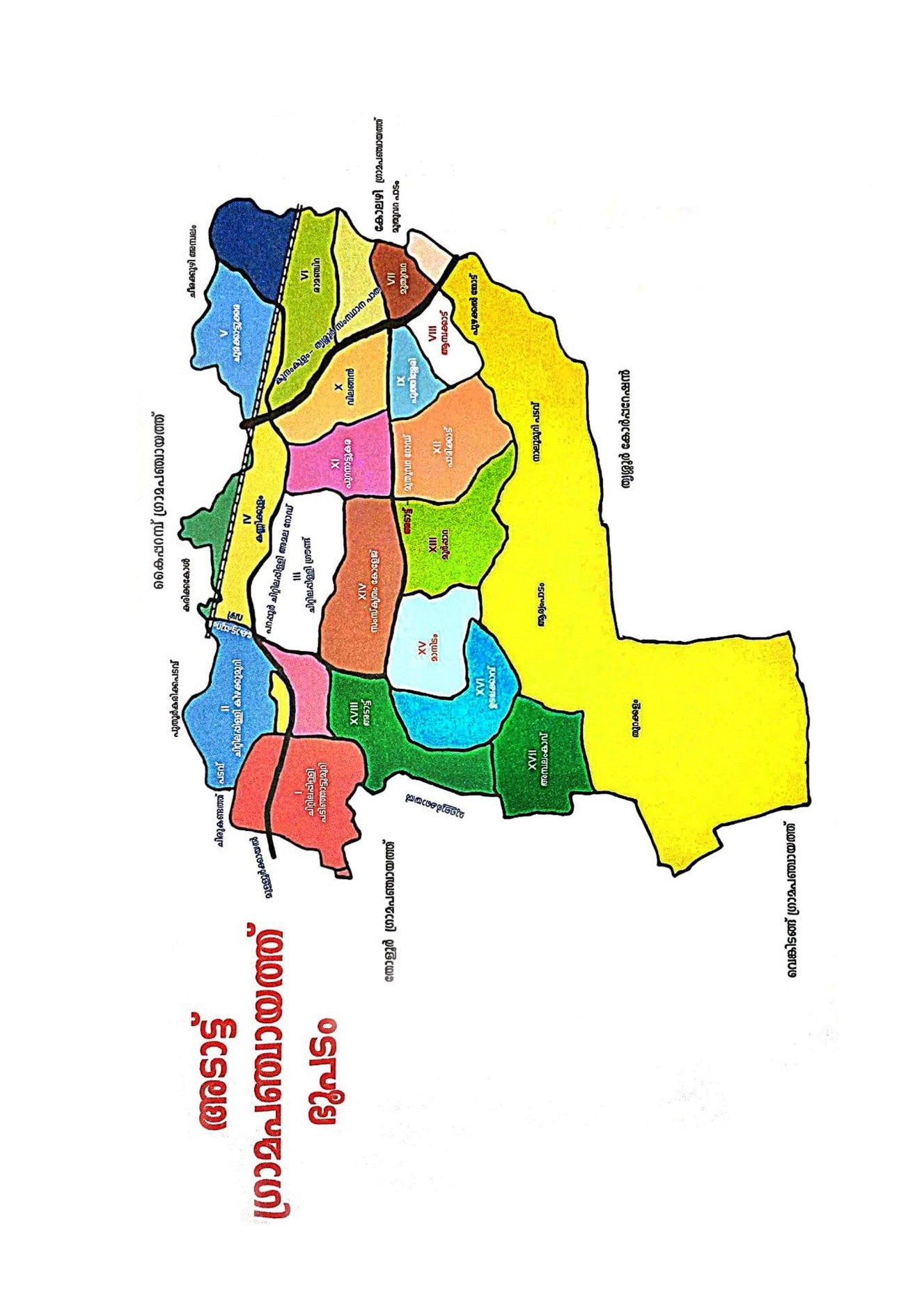 Ward Boundary Map