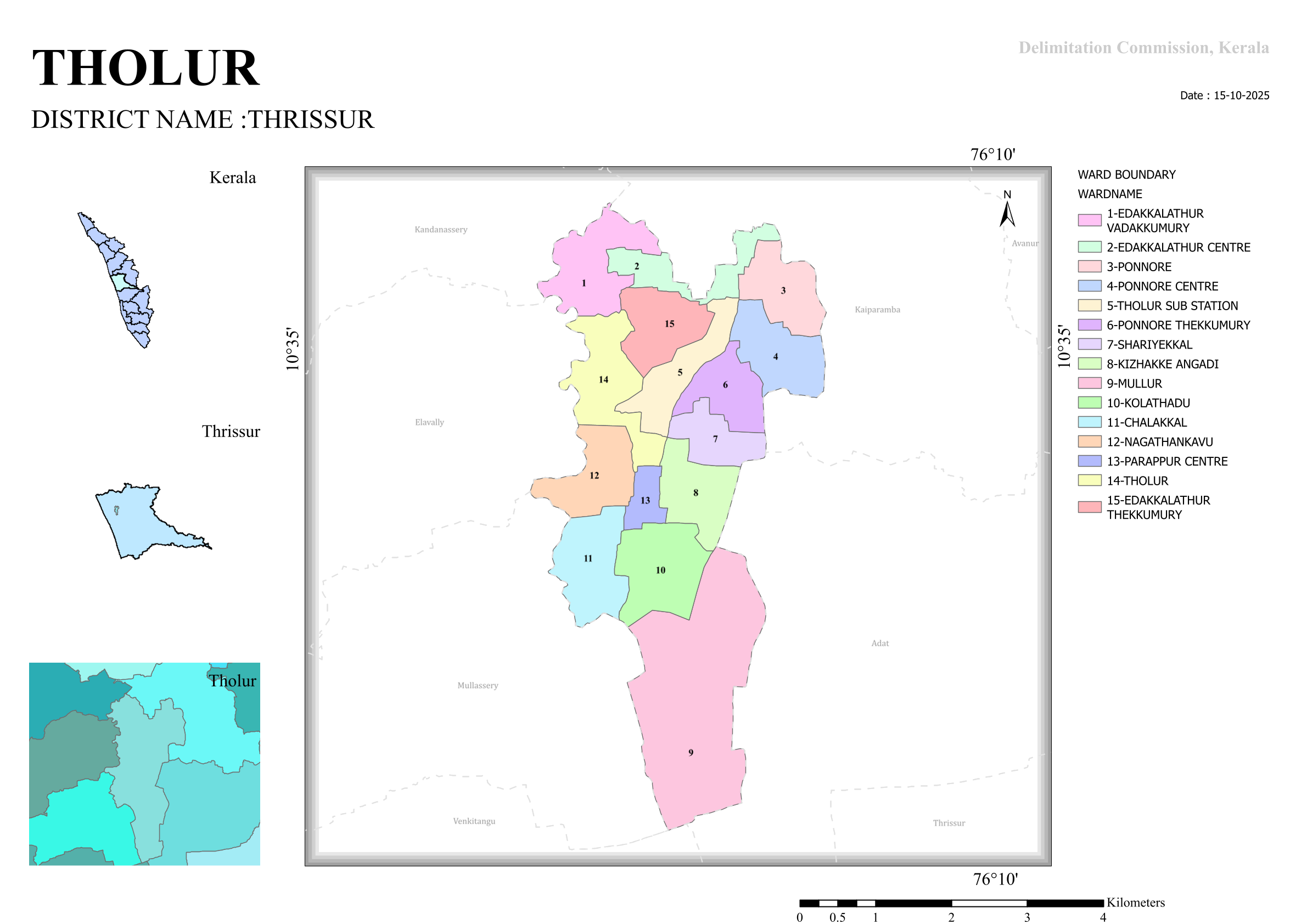 ഭൂപടം 2026