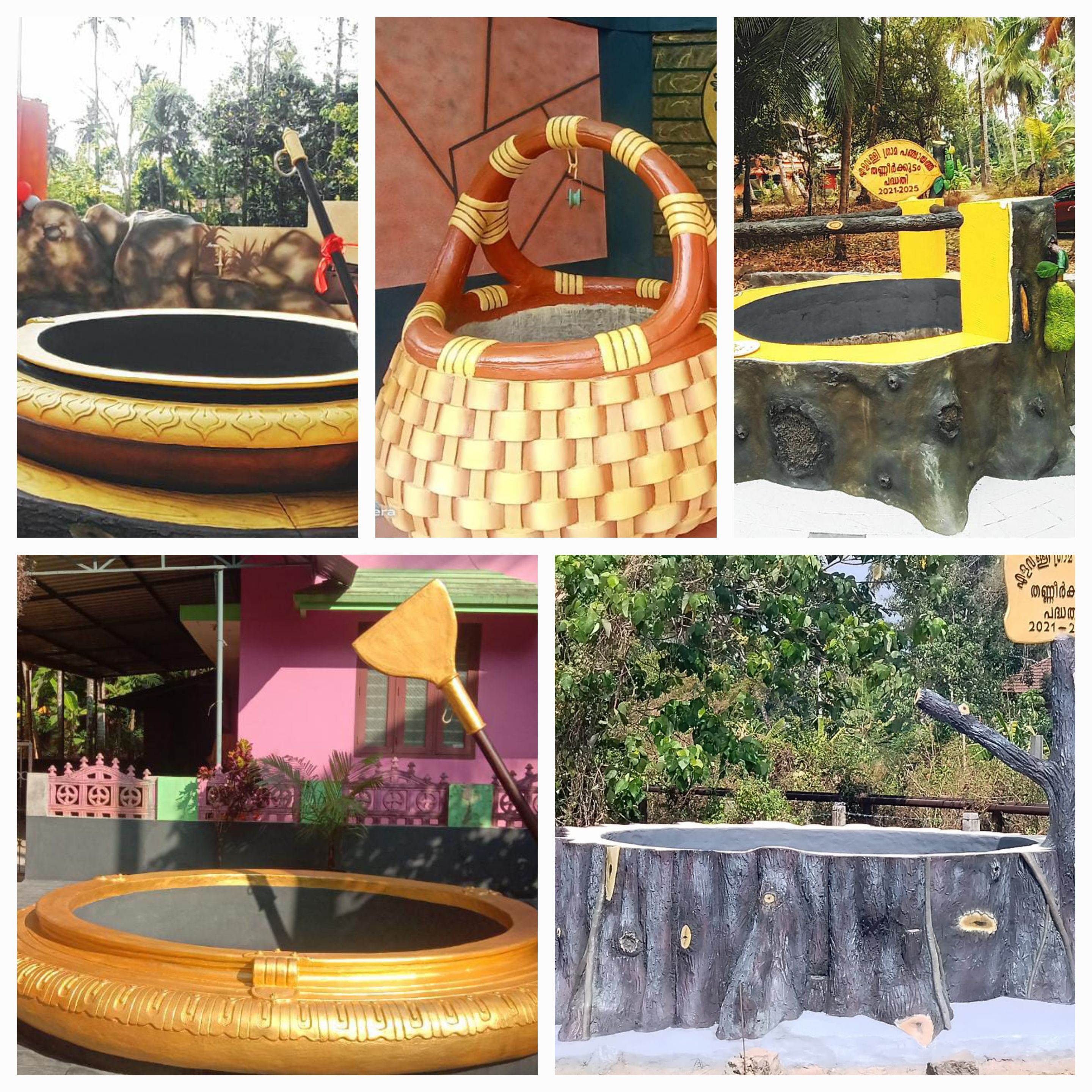 തണ്ണീര്‍ക്കുടം പദ്ധതി