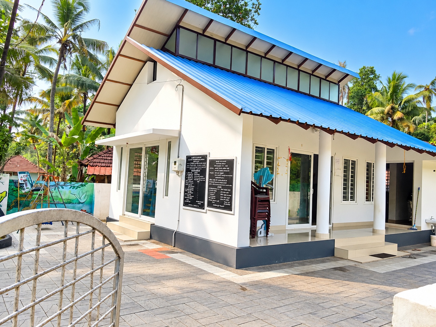 ചിത്രം