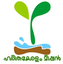 ഹരിതകേരളം മിഷന്‍