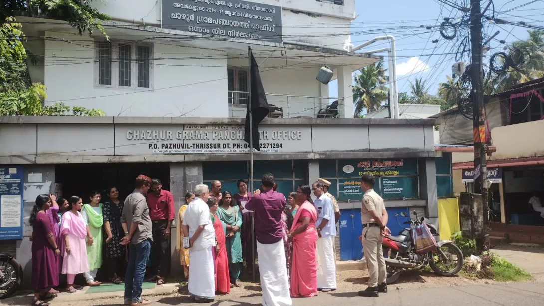 ഓപ്പറേഷന്‍ തൂഫാന്‍ 2.0 