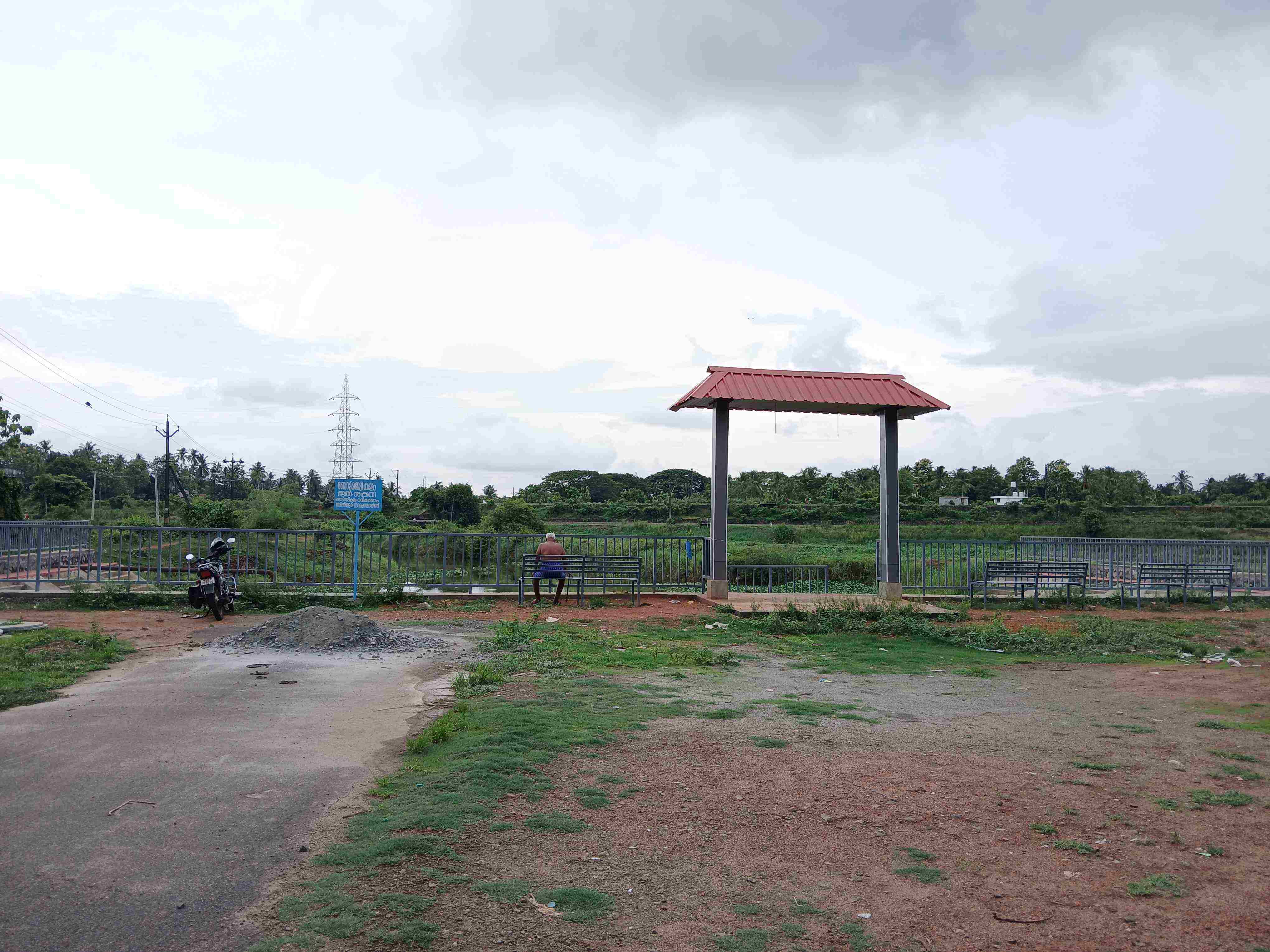 ബോട്ട് ജെട്ടി