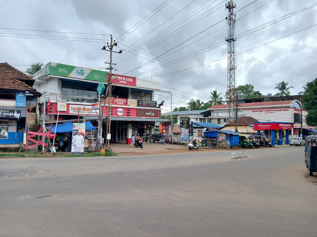 ആനക്കല്ല് സെന്‍റര്‍