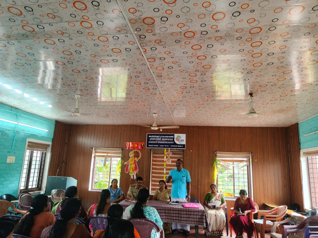 Featured Image