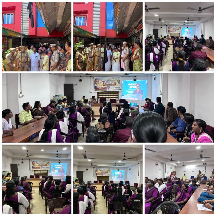  Kodakara Grama Panchayat - Operation Toofan 2.0
