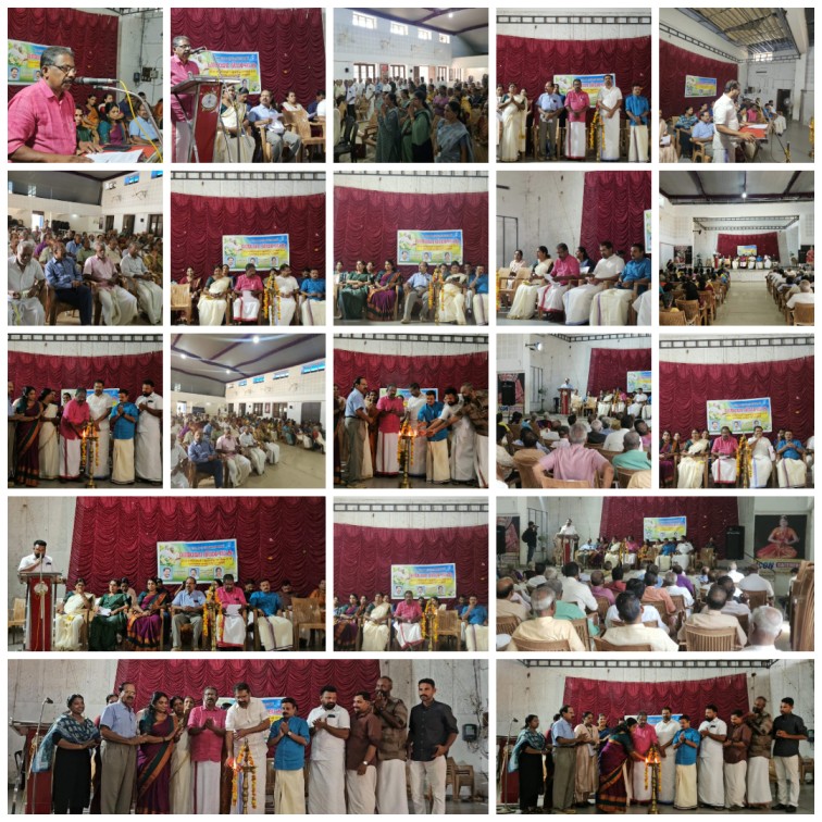 Kodakara Grama Panchayat observed World Senior Citizens' Day on October 1