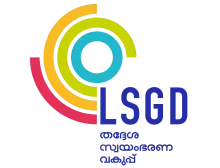 LSGD