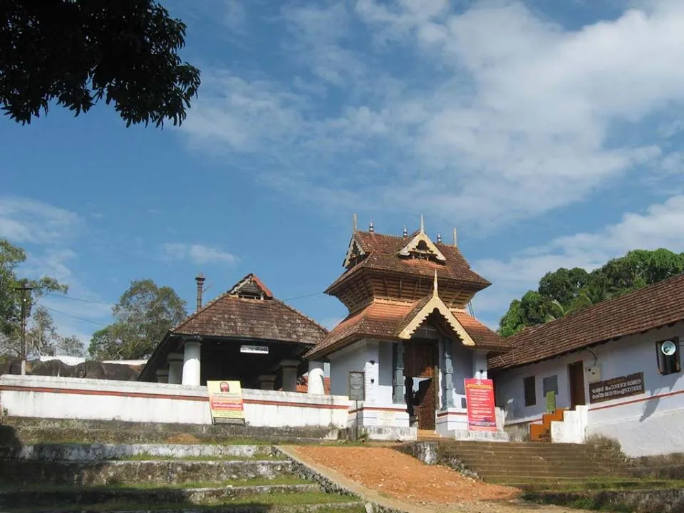 തൃക്കൂര്‍ മഹാദേവ ക്ഷേത്രം