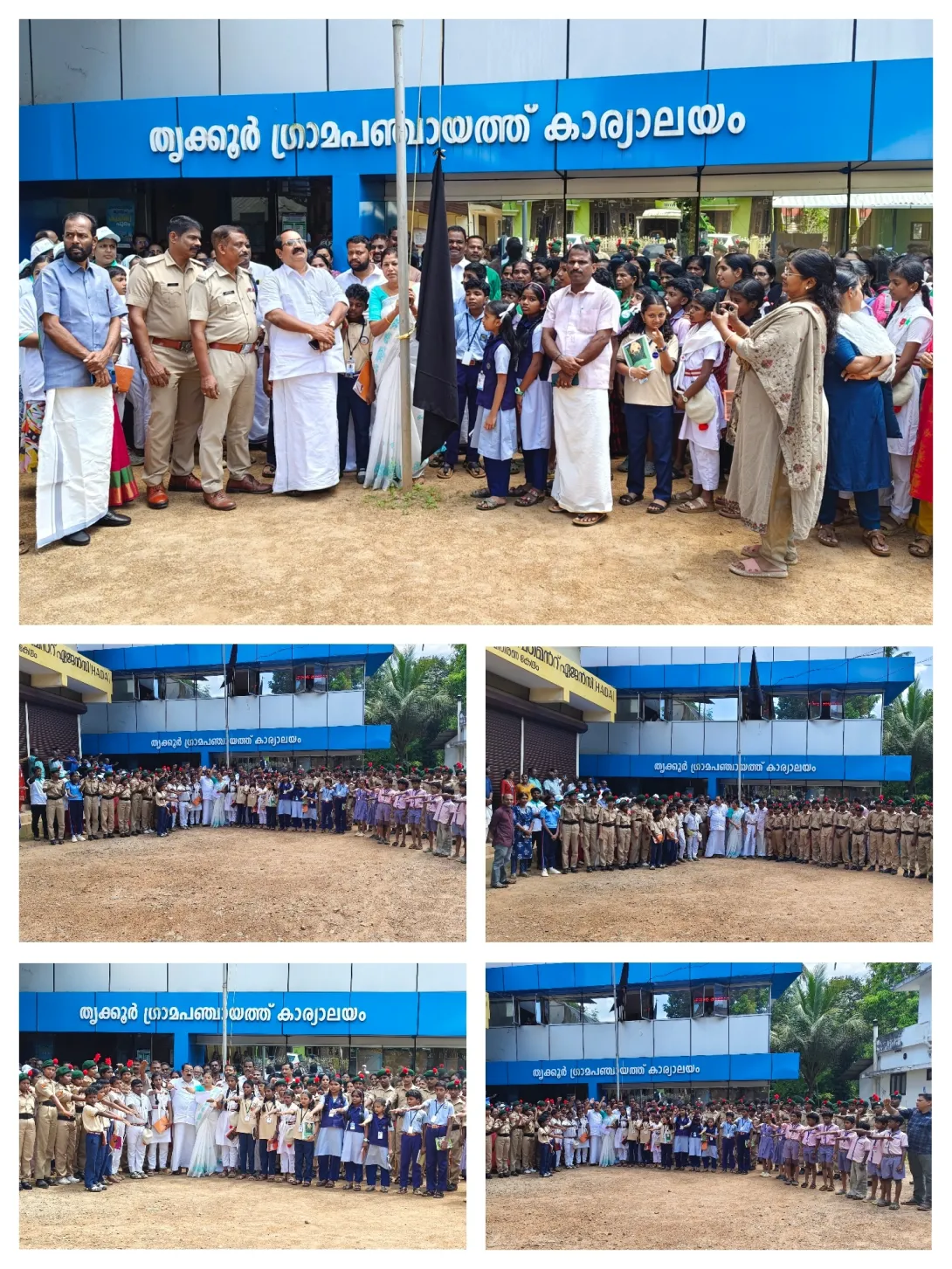 തൂഫാന്‍ 2.0