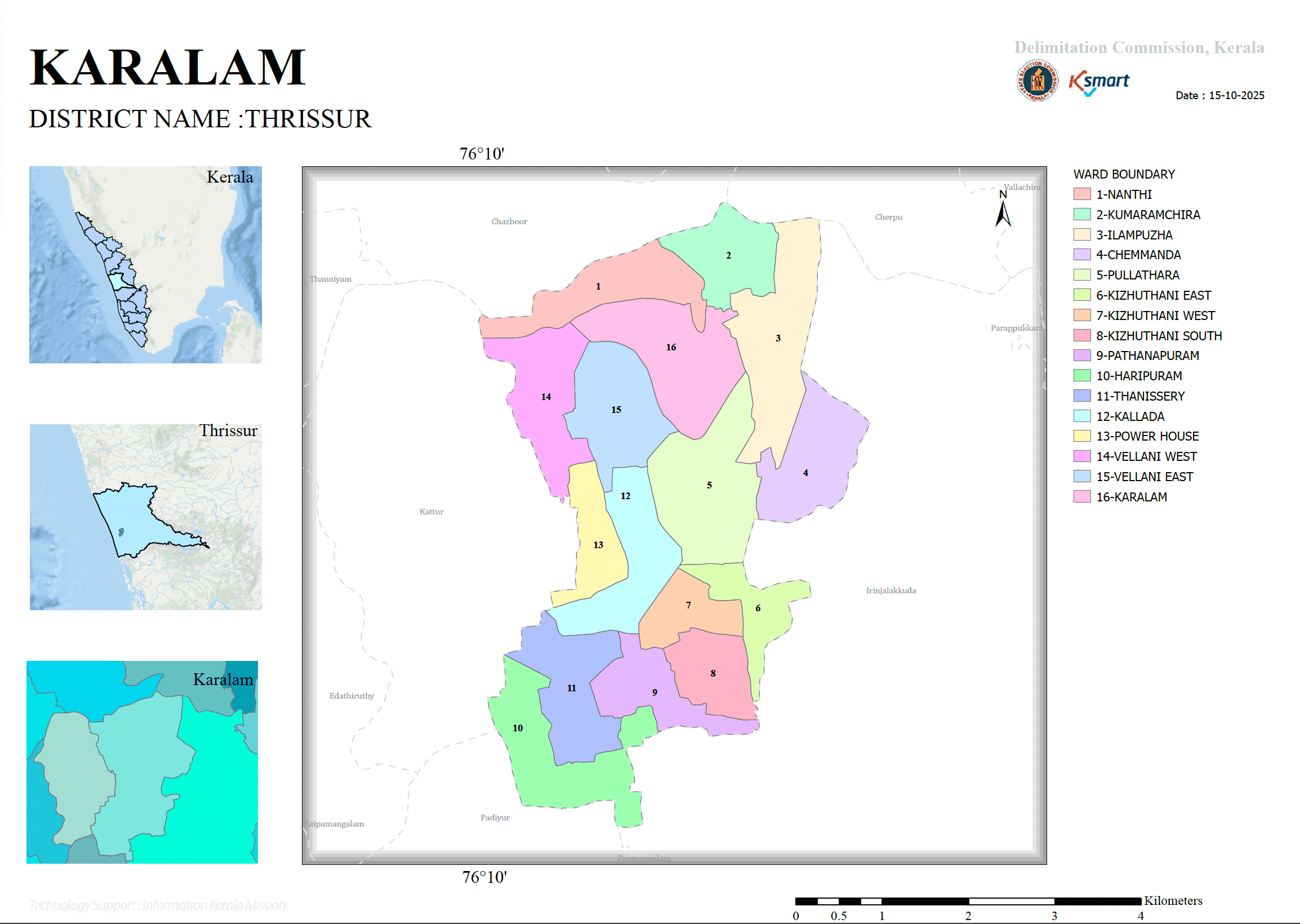 Karalam Grama Panchayath Ward Map
