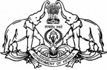 Government of Kerala